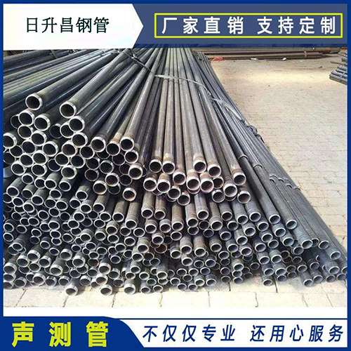 泽库声测管执行标准及常见的规格型号