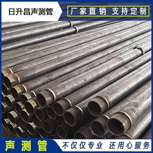 泽库声测管外观质量有哪些要求？